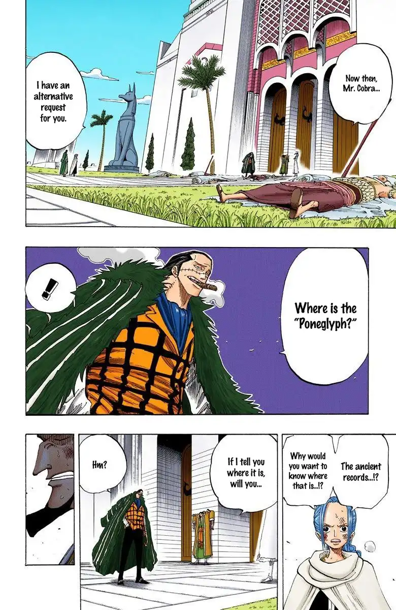 One Piece - Digital Colored Comics Chapter 193 14